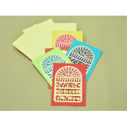 Set 5 tarjetas varios colores dibujo indio