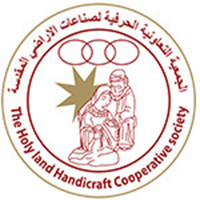 Palestina - Holy Land Handicraft Cooperative